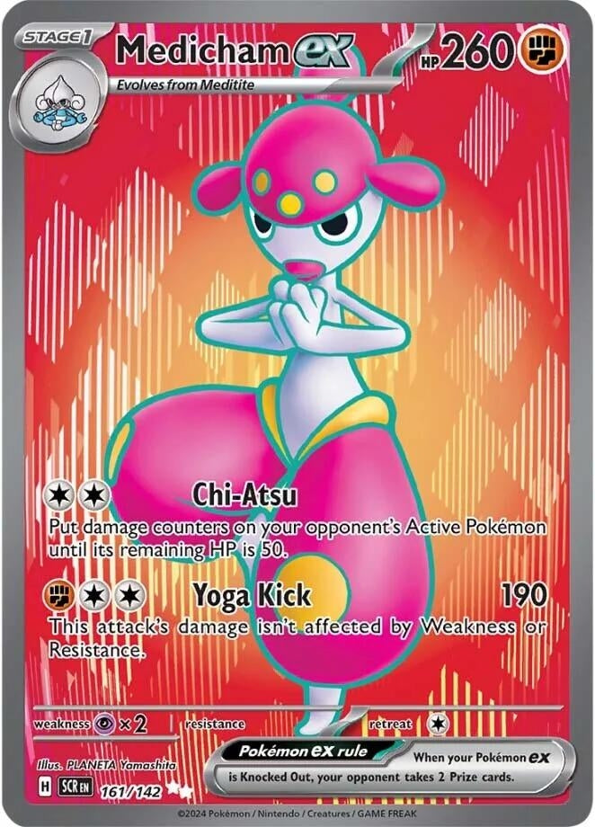 Medicham ex 161 142 (161/142) [SV07]