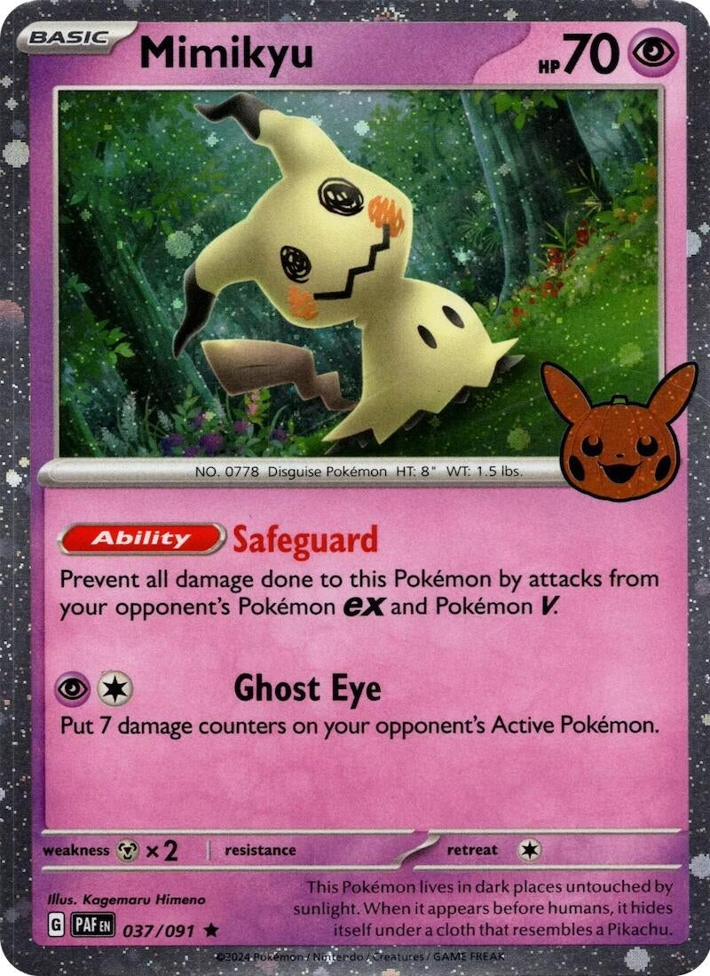 Mimikyu 037 091 Cosmos Holo (037/091) [TTBB24]