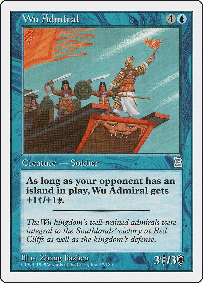 Wu Admiral (57) [PTK]