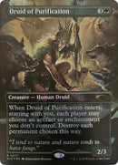 Druid of Purification Rainbow Foil (877) [SLD]