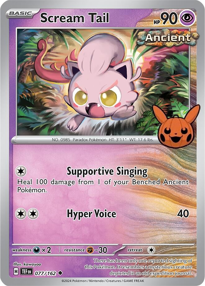 Scream Tail (077/162) [TTBB24]