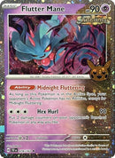Flutter Mane Cosmos Holo (078/162) [TTBB24]