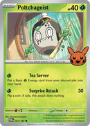 Poltchageist 021 167 (021/167) [TTBB24]