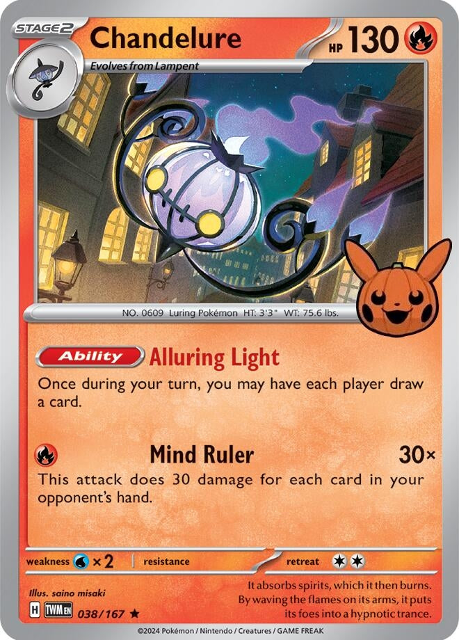 Chandelure (038/167) [TTBB24]