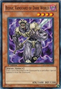 Beiige Vanguard of Dark World (SDGU-EN010) [SDGU]