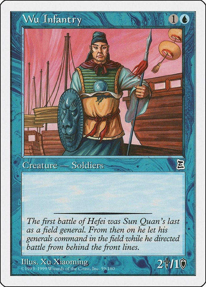 Wu Infantry (59) [PTK]