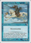 Wu Light Cavalry (60) [PTK]
