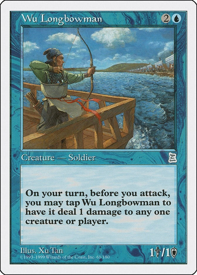 Wu Longbowman (61) [PTK]