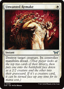 Unwanted Remake (39) [DSK]