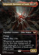 Valgavoth Harrower of Souls Borderless (6) [CSK]