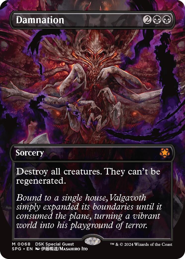 Damnation Borderless (68) [SPG]