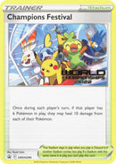 Champions Festival SWSH296 World Championships 2022 (SWSH296) [SWSD]