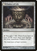 Chalice of Life // Chalice of Death [Dark Ascension]