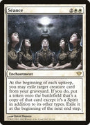 Seance (20) [DKA]
