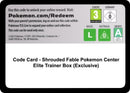 Code Card Shrouded Fable Pokemon Center Elite Trainer Box Exclusive [SFA]