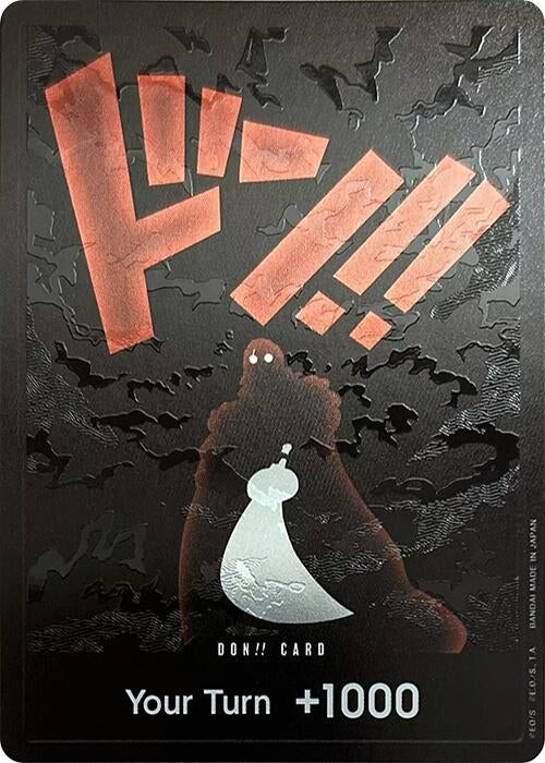 DON Card Silhouette Double Pack Set Vol 5 [OP08]