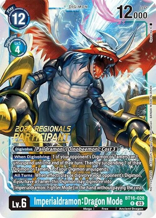 Image for Imperialdramon: Dragon Mode (2024 Regionals Participant) [Beginning Observer]
