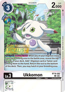 Image for Ukkomon (2024 Regionals Finalist) [Beginning Observer]