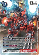 Image for Chaosdramon (X Antibody) (Event Pack 7) [Across Time]