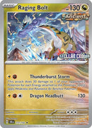 Raging Bolt Cosmo Holo Best Buy Exclusive (111/142) [MCAP]