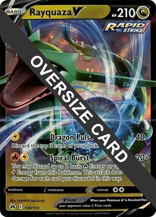 Rayquaza V 100 159 (100/159) [PR]