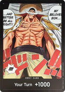 DON Card Alternate Art [OP08]