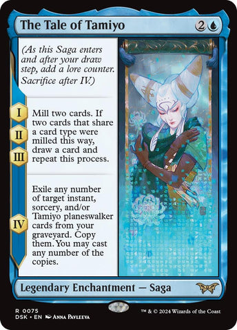 The Tale of Tamiyo (75) [DSK]