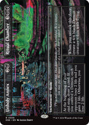 Unholy Annex Ritual Chamber Borderless (339) [DSK]