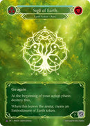 Image for Sigil of Earth (Marvel) [Rosetta]