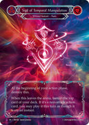 Image for Sigil of Temporal Manipulation (Marvel) [Rosetta]