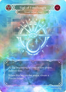 Image for Sigil of Forethought (Marvel) [Rosetta]