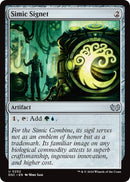 Simic Signet (252) [CSK]