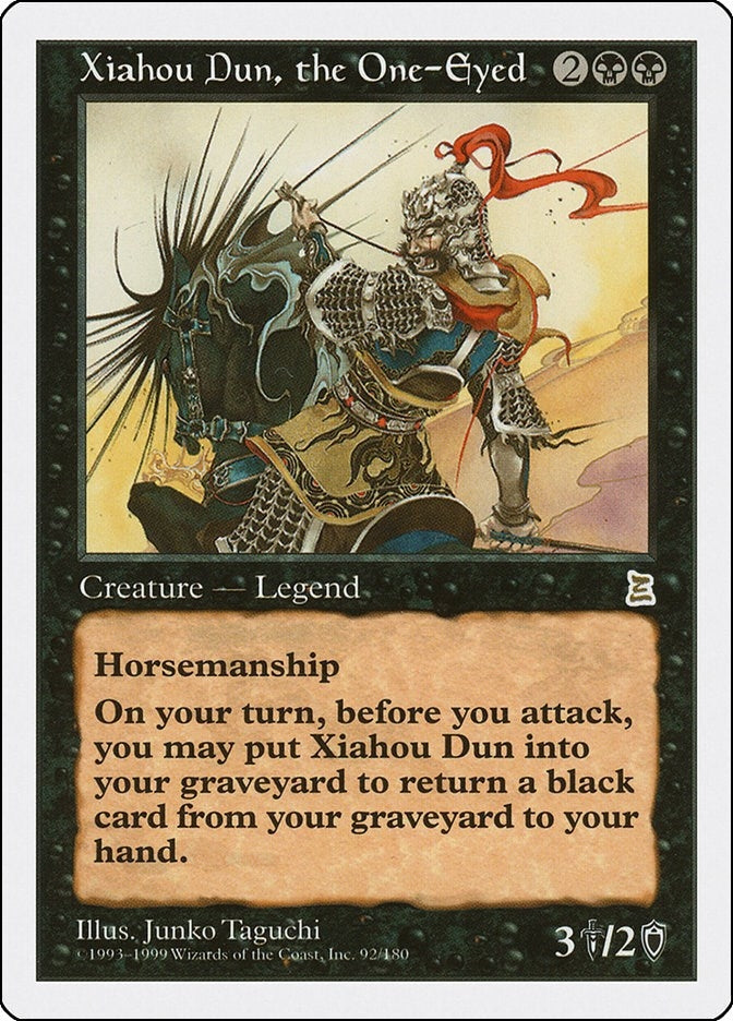 Xiahou Dun the One Eyed (92) [PTK]