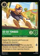 Image for Go Go Tomago - Darting Dynamo [Azurite Sea]