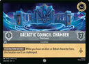 Image for Galactic Council Chamber - Courtroom [Azurite Sea]
