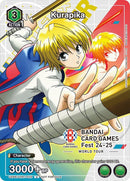 Kurapika BANDAI Card Games Fest 23 24 World Tour (UEPR/HTR-1-072) [UEPR]