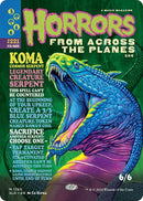 Image for Koma, Cosmos Serpent