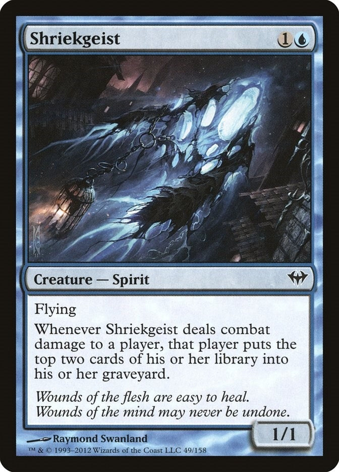 Shriekgeist (49) [DKA]