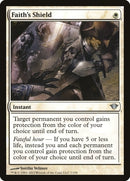Faiths Shield (7) [DKA]