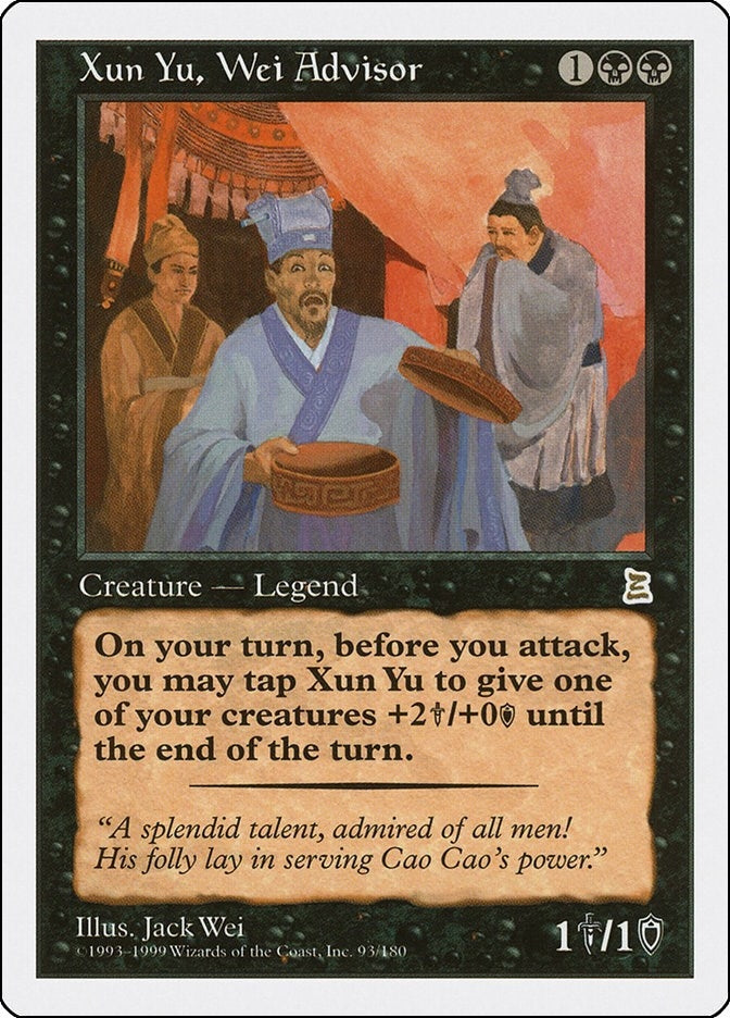 Xun Yu Wei Advisor (93) [PTK]