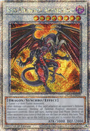 Red Dragon Archfiend (MP24-EN025)
