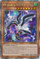 Parallel eXceed (MP24-EN050)