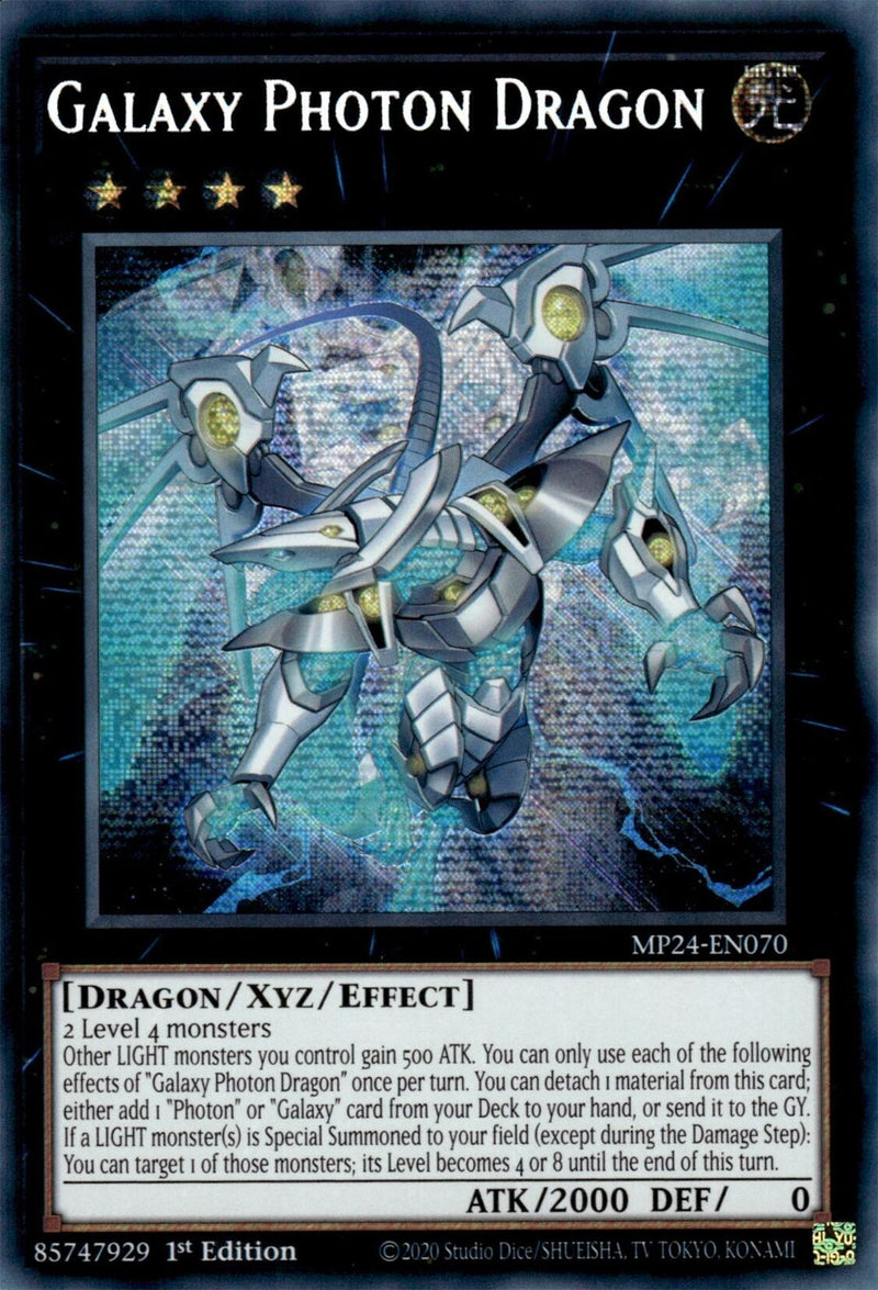 Galaxy Photon Dragon (MP24-EN070)