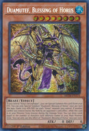 Duamutef Blessing of Horus (MP24-EN115)
