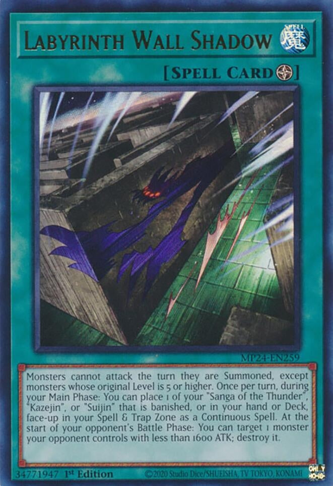 Labyrinth Wall Shadow (MP24-EN259)