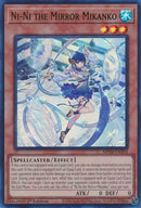 Ni Ni the Mirror Mikanko (MP24-EN294)
