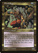 Wood Sage (275) [TMP]