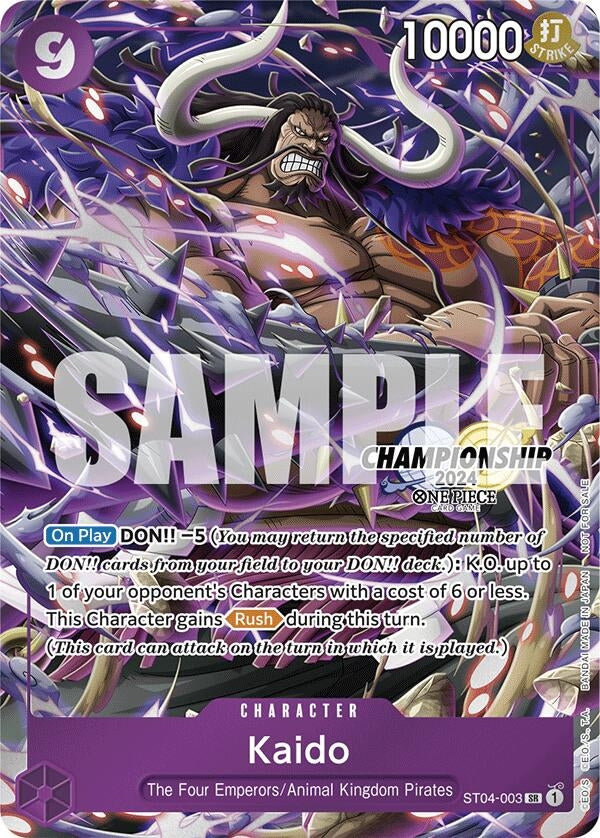 Kaido CS 2024 Celebration Pack (ST04-003) [OP-PR]