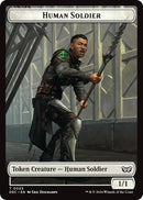 Human soldier Scarecrow Double Sided Token (3 // 23) [CSK]