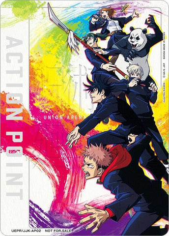 Action Point Card Jujutsu Kaisen (UEPR/JJK-AP02) [UEPR]